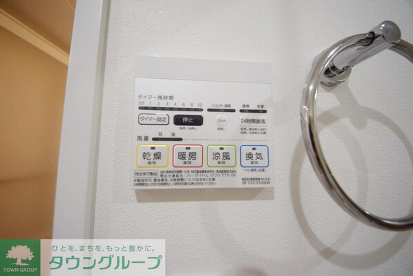 プライマル月島の物件内観写真